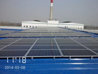 Color steel tile photovoltaic  roof bracket system